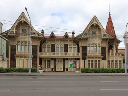 Photo: museums and exhibitions, other places, LiteratureMuseum, Krasnoyarsk