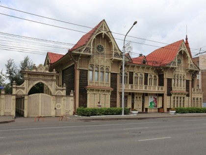 Photo: museums and exhibitions, other places, LiteratureMuseum, Krasnoyarsk