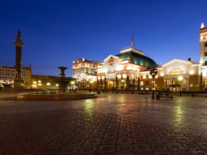 Photo: other places, StationSquare, Krasnoyarsk