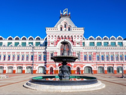 Photo: other places, Nizhny Novgorod Fair, Nizhny Novgorod