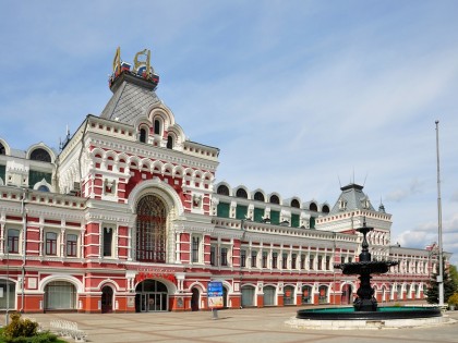 Photo: other places, Nizhny Novgorod Fair, Nizhny Novgorod