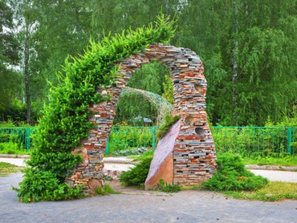 Photo: parks and recreation, other places, Central Siberian Botanical Garden, Novosibirsk