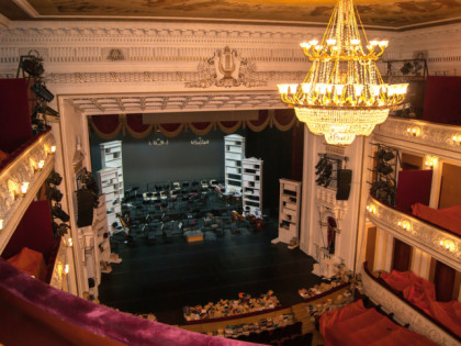 Photo: other places, Tchaikovsky Opera and Ballet Theatre, Perm