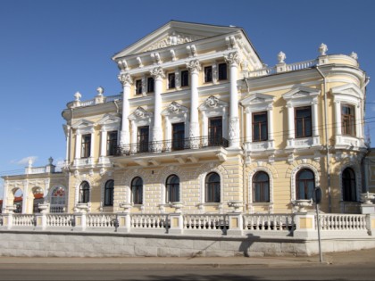 Photo: museums and exhibitions, other places, Perm Local History Museum, Perm