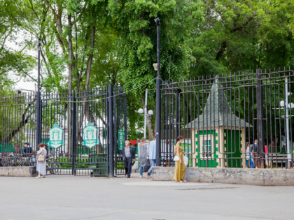 Photo: parks and recreation, other places, Recreational Gorky Park, Perm