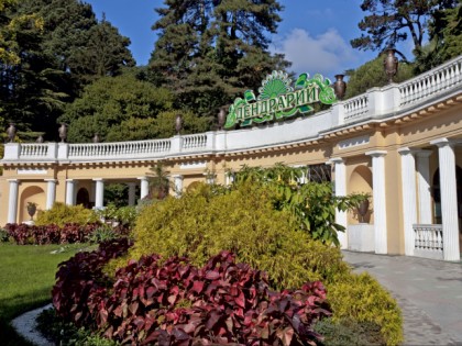 Photo: parks and recreation, other places, Sochi Arboretum , Sochi