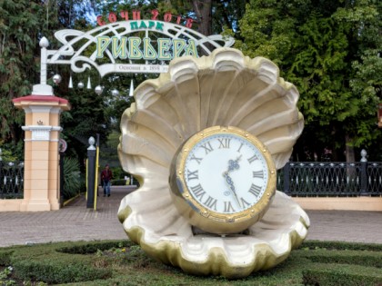 Photo: parks and recreation, Riviera Park, Sochi