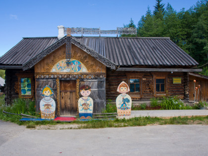 Photo: parks and recreation, other places, Ethnographic Park of History of River Chusovaya, Perm