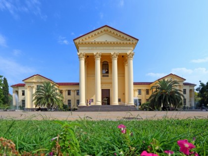 Photo: museums and exhibitions, Art Museum , Sochi