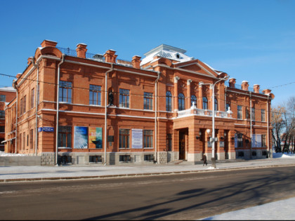 Photo: other places, Opera and Ballet Theatre , Ufa