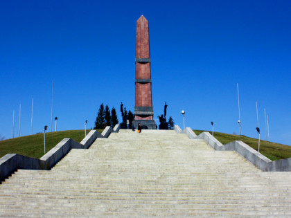 Photo: architectural monuments, Friendship Monument  , Ufa