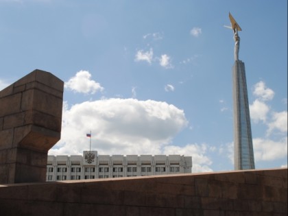 Photo: other places, Square of Glory, Samara