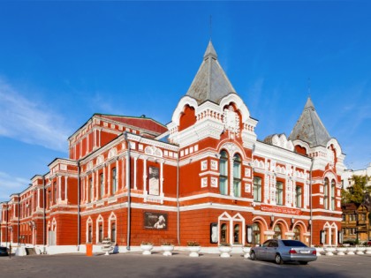 Photo: other places, Maksim Gorky Samara Academic Drama Theatre, Samara