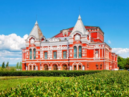 Photo: other places, Maksim Gorky Samara Academic Drama Theatre, Samara