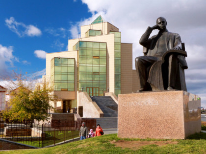 Photo: museums and exhibitions, Historical Museum, Chelyabinsk