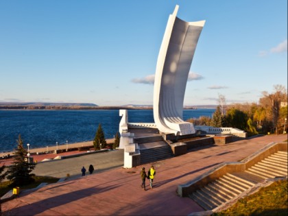 Photo: other places, Stele «Ladya», Samara