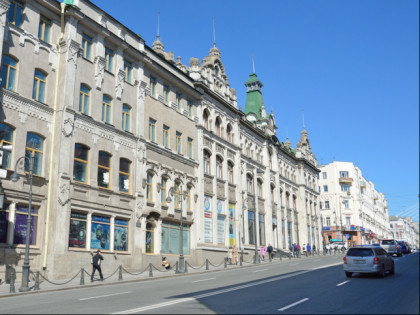 Photo: other places, Aleutskaya Street , Vladivostok