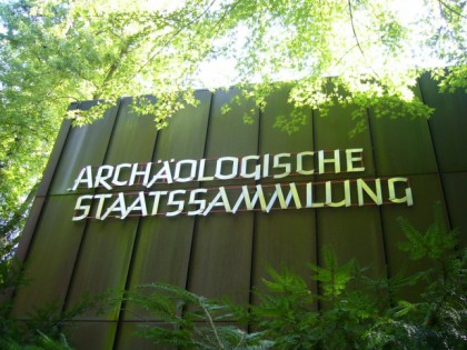 Photo: museums and exhibitions, Archaeological Museum, Bavaria