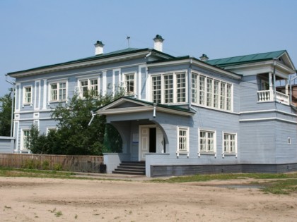 Photo: museums and exhibitions, Irkutsk Regional Memorial Decembrists Museum , Irkutsk