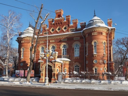 Photo: museums and exhibitions, Irkutsk Regional Museum of Local Lore , Irkutsk