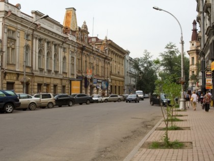 Photo: architectural monuments, other places, Karl Marx Street , Irkutsk