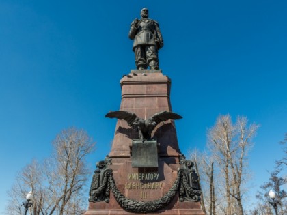 Photo: architectural monuments, Monument to Alexander III, Irkutsk