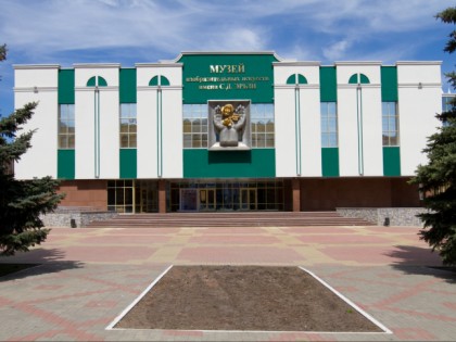 Photo: museums and exhibitions, other places, Fine Arts Museum, Saransk