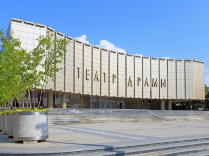 Photo: other places, Theater Square, Krasnodar