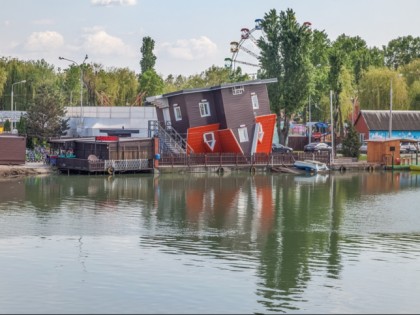 Photo: parks and recreation, Solnechny Ostrov ("Sunny Island") Park , Krasnodar