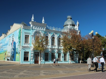 Photo: museums and exhibitions, Krasnodar Regional Art Museum of Kovalenko , Krasnodar