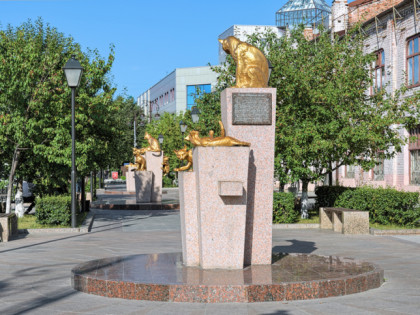 Photo: other places, Siberian Cats Square , Tyumen