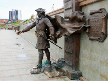 Photo: other places, Tura Embankment , Tyumen