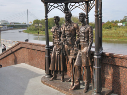 Photo: other places, Tura Embankment , Tyumen