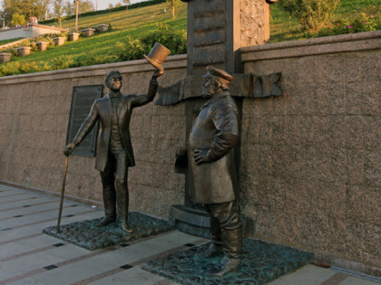 Photo: other places, Tura Embankment , Tyumen