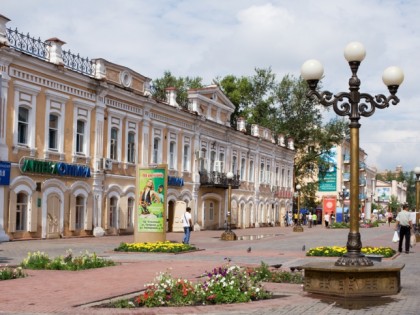 Photo: other places, Lenina Street, Ulan-Ude