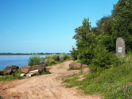 Photo: other places, Petroglyphs of Sikachi-Alyan, Khabarovsk