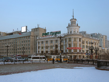 Photo: other places, Muravyov-Amursky Street, Khabarovsk