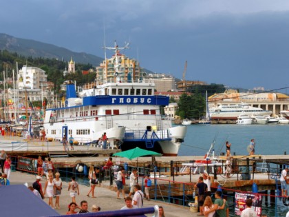 Photo: other places, Lenin Embankment  , Yalta