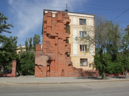 Photo: architectural monuments, other places, Pavlov's House, Volgograd