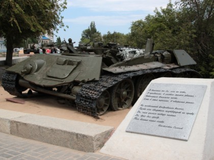 Photo: museums and exhibitions, other places, Stalingrad Battle Panoramic Museum, Volgograd