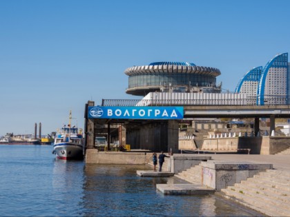 Photo: other places, River Station, Volgograd