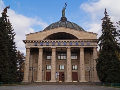 Photo: other places, Volgograd Planetarium, Volgograd