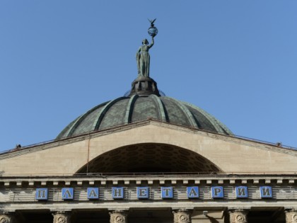 Photo: other places, Volgograd Planetarium, Volgograd