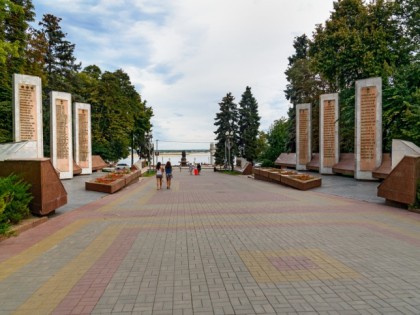 Photo: other places, Avenue of Heroes, Volgograd