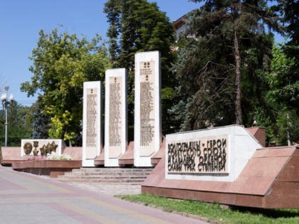 Photo: other places, Avenue of Heroes, Volgograd