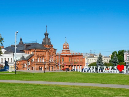 Photo: parks and recreation, other places, Cathedral Square, Vladimir