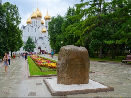 Photo: other places, Volga Embankment, Yaroslavl