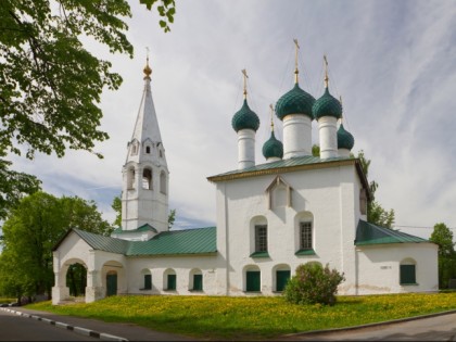 Photo: other places, Kotorosl Embankment, Yaroslavl