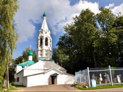 Photo: other places, Tugova Mountain, Yaroslavl