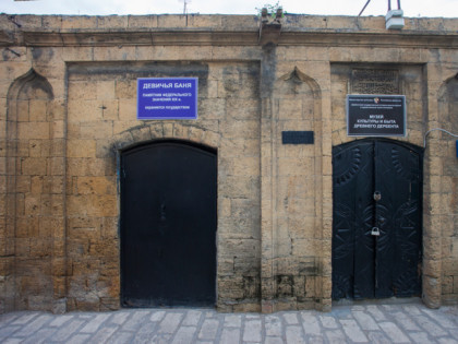 Photo: architectural monuments, museums and exhibitions, Museum complex «Women’s baths», Derbent